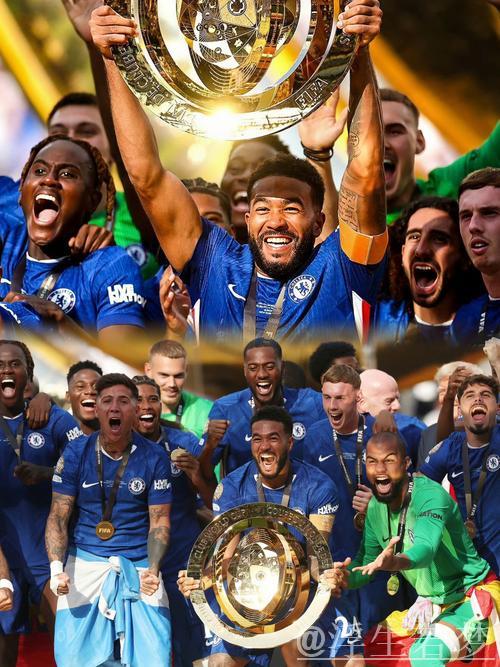 世俱杯32强奖金排行：巴黎切尔西奖金超亿，皇马退居第3，冠军另奖千万美元