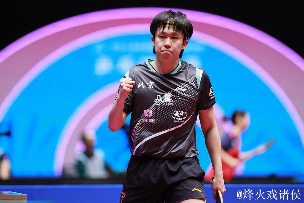 王楚钦4-3险胜黄镇廷 晋级全运会乒乓球男单八强 王楚钦4-3险胜黄镇廷 晋级全运会乒乓球男单八强